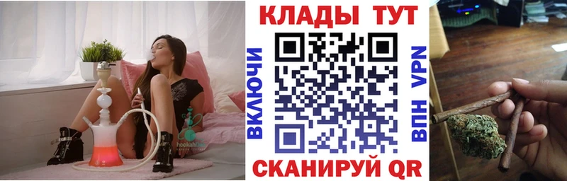 Магазины продажи наркотиков Игарка COCAIN  МЕФ  Гашиш 