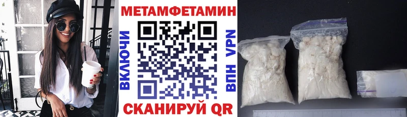 АМФЕТАМИН Розовый  сколько стоит  Игарка 