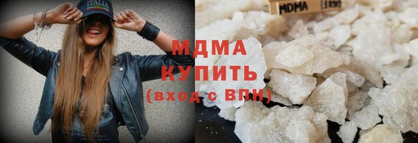 не бодяженный Волоколамск