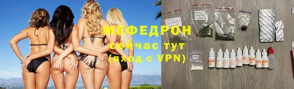 мдпв Володарск
