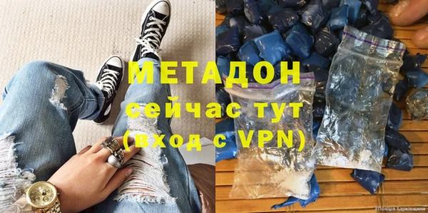 мдпв Володарск