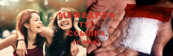 экстази Аша