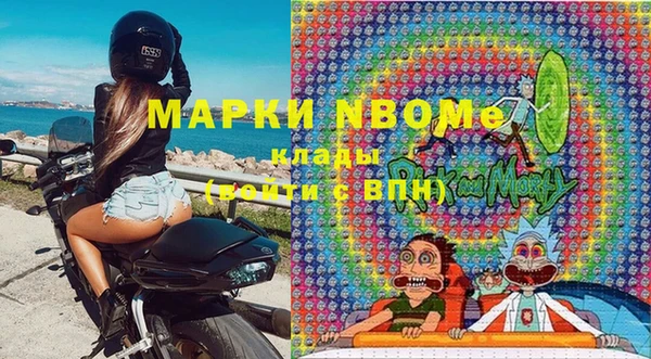 не бодяженный Волоколамск