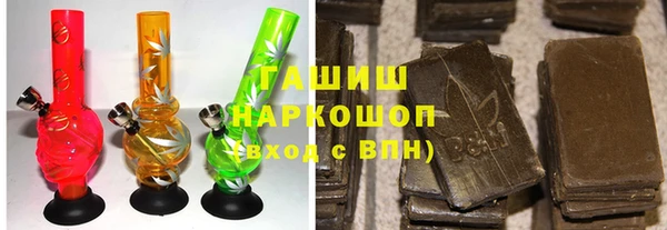 мдпв Володарск