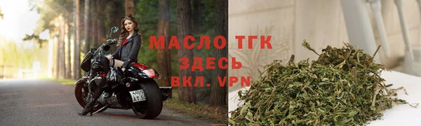 не бодяженный Волоколамск