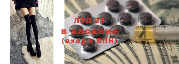 не бодяженный Волоколамск