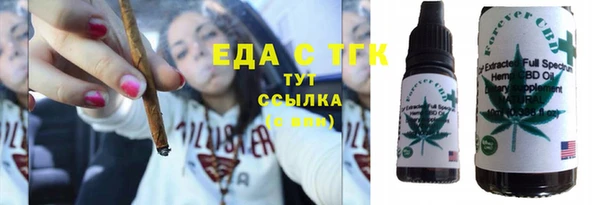COCAINE Горняк