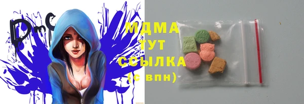 Альфа ПВП Волосово