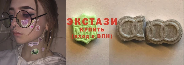не бодяженный Волоколамск