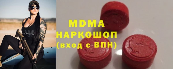 a pvp Верхнеуральск