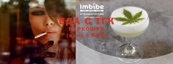 не бодяженный Волоколамск