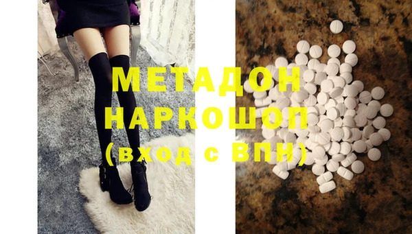 СК Верея