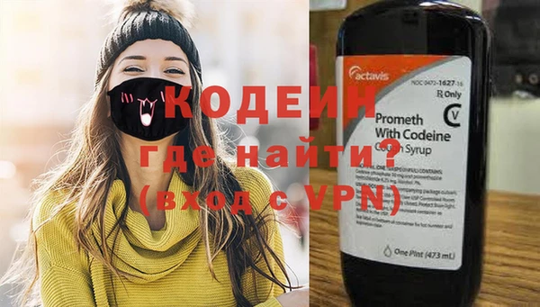 мдпв Володарск