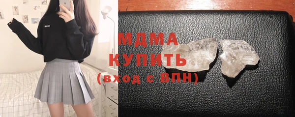 амф Вязьма