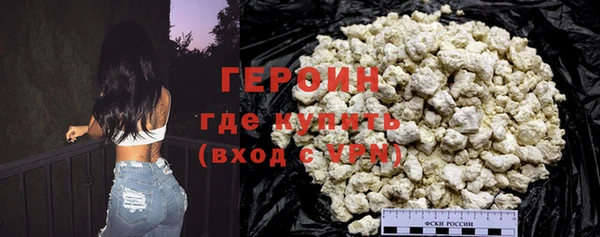 не бодяженный Волоколамск