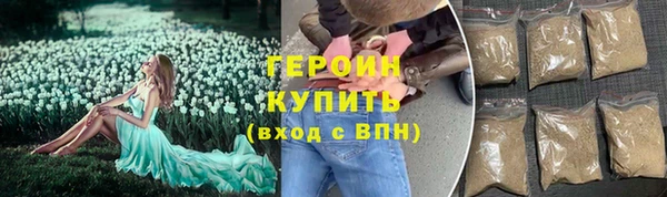 амф Вязьма
