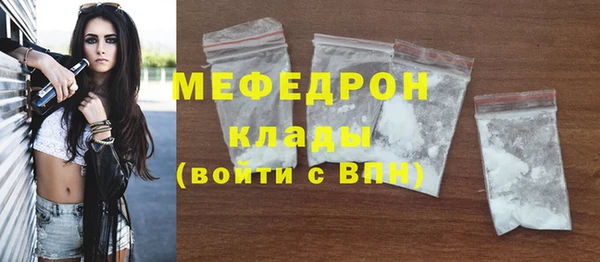 COCAINE Горняк