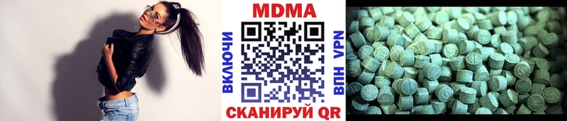цены наркотик Игарка МДМА кристаллы